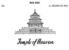 Temple of Heaven