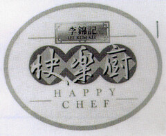 HAPPY CHEF