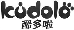 kudolo