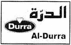 Durra Al-Durra