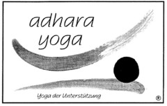 adhara yoga Yoga der Unterstützung