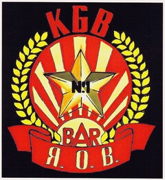 KGB BAR