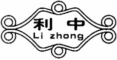 Li zhong