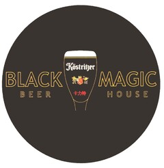 BLACK MAGIC Köstritzer BEER HOUSE