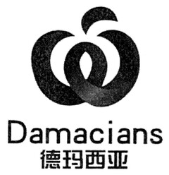 Damacians