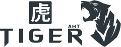 AMT TIGER