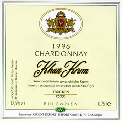 1996 CHARDONNAY Khan Krum