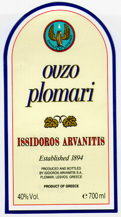 OUZO plomari