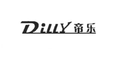 DiLLY