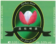 lychee beer Li Zhi pi jiu