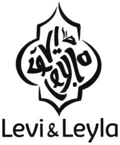 Levi & Leyla