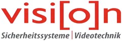 visi[o]n Sicherheitssysteme | Videotechnik