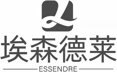 ESSENDRE