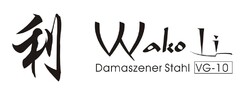 Wakoli Damaszener Stahl VG-10