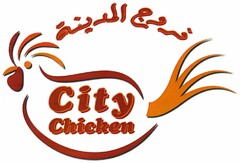 City Chicken