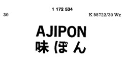 AJIPON