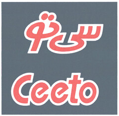 Ceeto