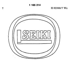 SEIKI