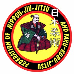 FEDERATION OF NIPPON-JIU-JITSU AND YAKU-KOBU-JITSU