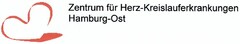 Zentrum für Herz-Kreislauferkrankungen Hamburg-Ost