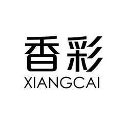 XIANGCAI