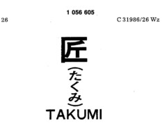 TAKUMI