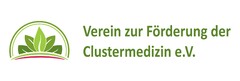 Verein zur Förderung der Clustermedizin e.V.