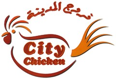 City Chicken