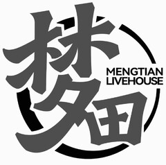 MENGTIAN LIVEHOUSE