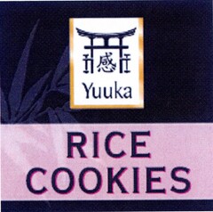 Yuuka RICE COOKIES