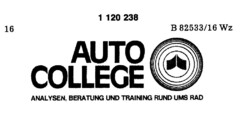 AUTO COLLEGE