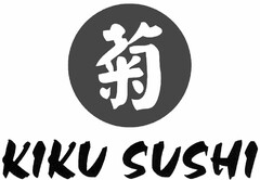 KIKU SUSHI