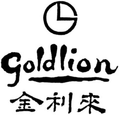 goldlion