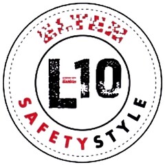 L-10 SAFETYSTYLE