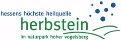 hessens höchste heilquelle herbstein im naturpark hoher vogelsberg