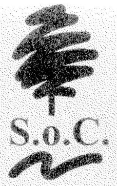 S.o.C.