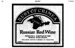 RUBY OF CRIMEA Russian Red Wine