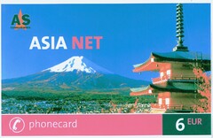 ASIA NET phonecard 6 EUR