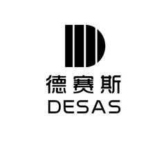 DESAS