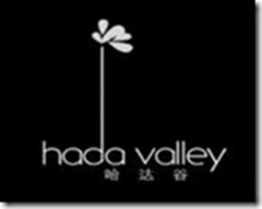 hada valley