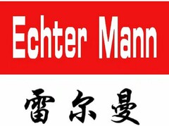 Echter Mann