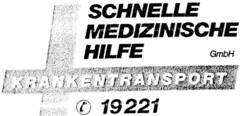 SCHNELLE MEDIZINISCHE HILFE GmbH