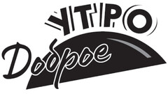 YTPO Dodpoe