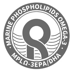 MARINE PHOSPHOLIPIDS OMEGA-3 MPL-3EPA/DHA