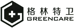 GREENCARE