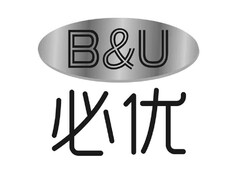 B&U