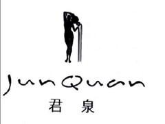 Jun Quan