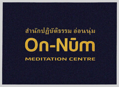 On-Nüm MEDITATION CENTRE