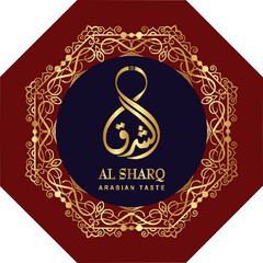 AL SHARQ ARABIAN TASTE