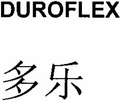 DUROFLEX